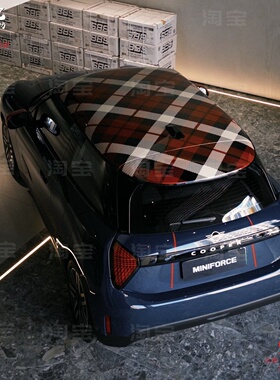 宝马MINICooperF56电动MINI J01车贴拉花F54 F55车顶定制贴纸