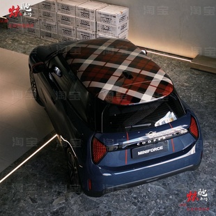 宝马MINICooperF56电动MINI F55车顶定制贴纸 J01车贴拉花F54