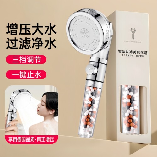 适配摩恩增压除氯花洒头十大品牌