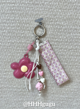 HHHgugu手机链条学生ins简约粉花ccd短挂绳包包手机链钥匙扣饰品