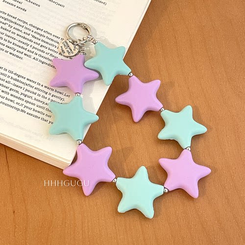 HHHgugu手机链条学生硅胶彩色星星ccd短挂绳包包手机链钥匙扣饰品