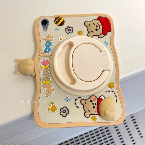 HHHgugu ins卡通卡通维尼熊适用ipad保护壳pro2021旋转air5卡通平板套磁吸9.7寸mini6苹果亚克力第10代