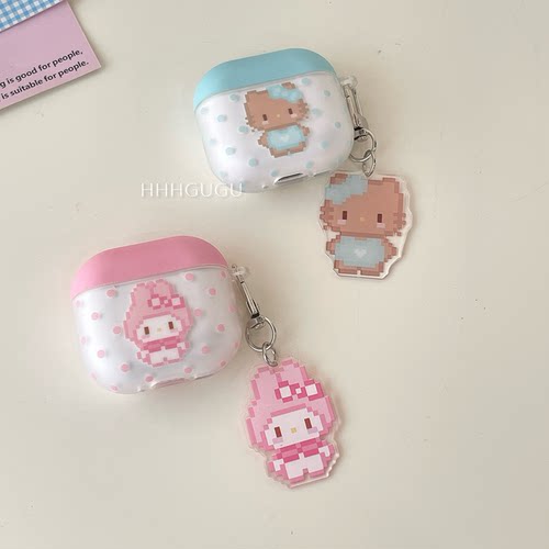 HHHgugu 像素风可爱kt猫美乐蒂适用于AirPods3保护套AirPods第三代苹果airpods1/2代pro无线蓝牙耳机套保护壳