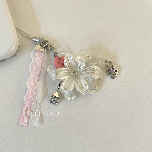 HHHgugu手机链条学生温柔风百合花ccd短挂绳包包手机链钥匙扣饰品