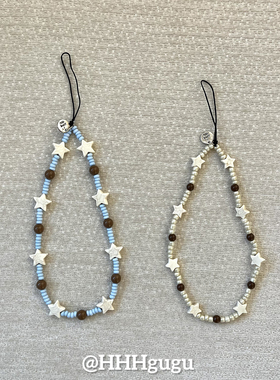 HHHgugu手机链条学生简约白蓝星星串珠ccd短挂绳包包手机链钥匙扣