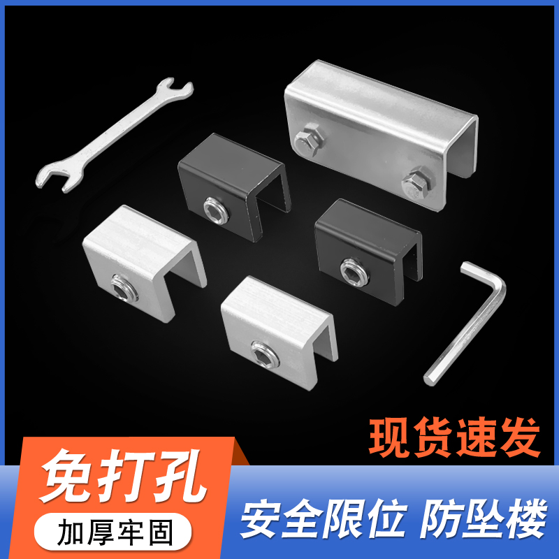 升级加厚一体成型安装简单