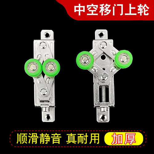 防摆上轮升级加厚静音耐磨轮体