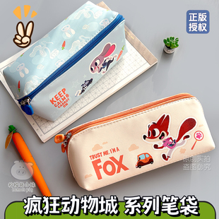 迪士尼疯狂动物城朱迪铅笔袋高颜值中小学生尼克卡通方形文具袋