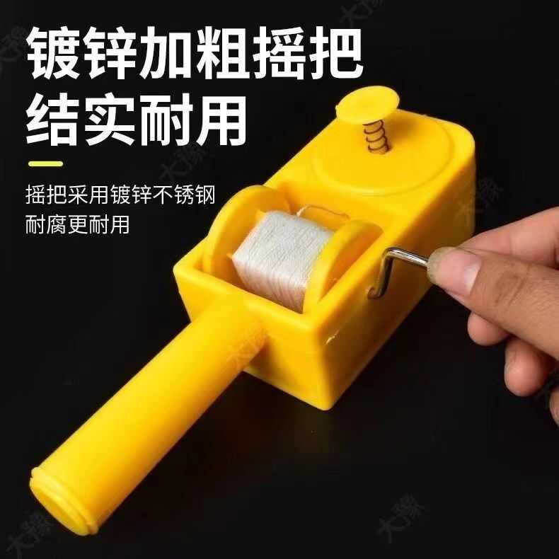 加厚墨斗划线器耐摔墨斗木工手摇弹线画线神器划线器木工手动工具