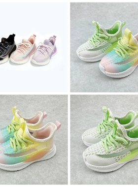 斯乃纳童鞋2024春款儿童运动鞋网布透气学生椰子鞋410718/410752