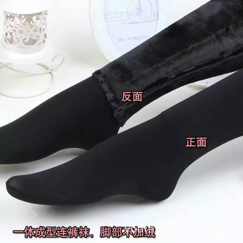 pierre arelte801A超柔加绒加厚打底裤显瘦美腿塑形微压袜