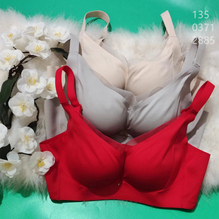 静面中薄无胶骨内衣女无钢圈小胸聚拢收副乳防下垂舒适文胸6670