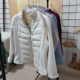 情侣款 K658羽绒绒女士外套轻薄90白鸭绒2025秋冬新款 修身 万能衣