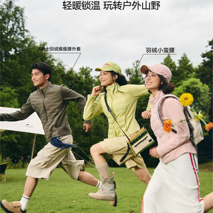 K257前后羽绒服内胆秋冬款 白鸭绒羽绒服热感航天小蛮腰羽绒衣2025