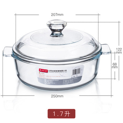 方形钢化煲耐高温玻璃碗微波炉烤箱专用带盖碗圆形汤煲大号防烫