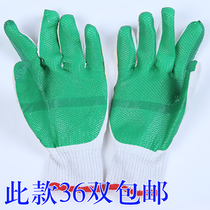 防磨胶片尼龙手套 加厚建筑带皮作业劳保干活手套可开票包邮
