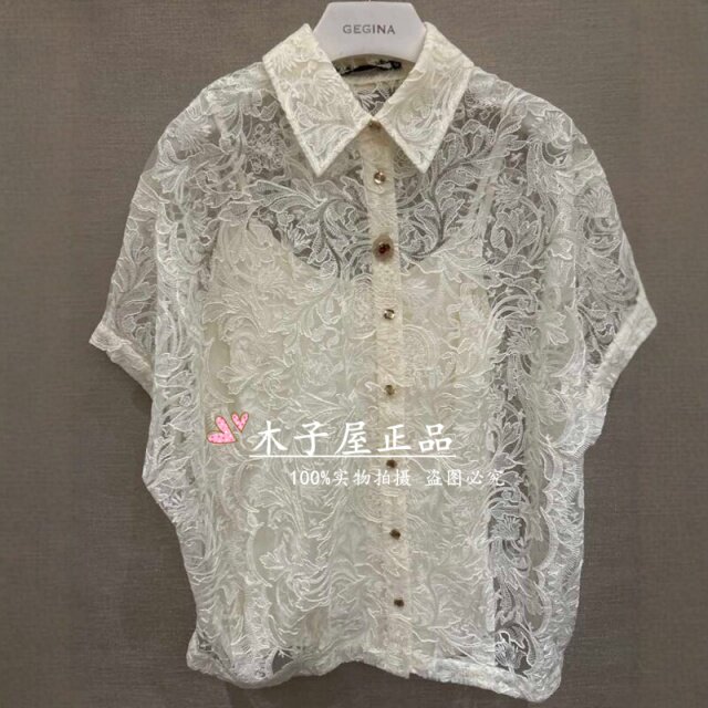 意大利吉吉娜/GEGINA国内专柜 2026春夏上衣 GD11B041-5380