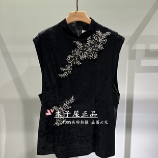 X534M7352 香港艾米尔 马夹外套 2025年秋冬新款 3990 XMLEE