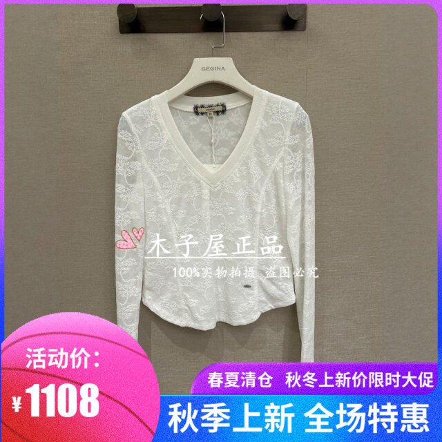 意大利吉吉娜/GEGINA国内T恤
