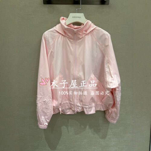 意大利吉吉娜/GEGINA国内专柜 2026春夏外套 GD11H007-4880