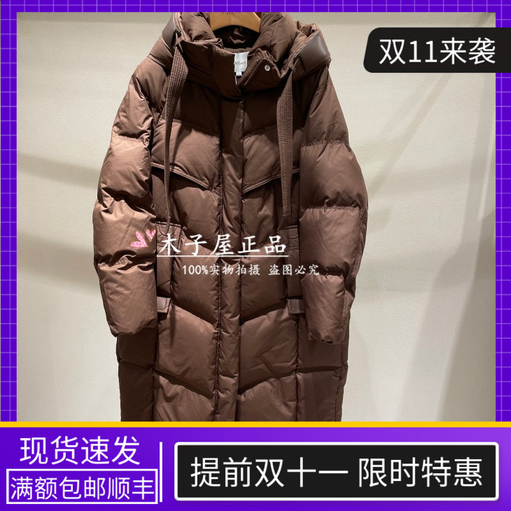 香港艾米尔/XMLEE 2025年秋冬新款 羽绒服 X542Y7690-8990