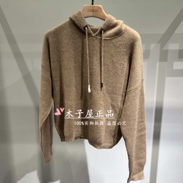 香港艾米尔/XMLEE 2025年秋冬新款 针织毛衫 X542R7842-6590