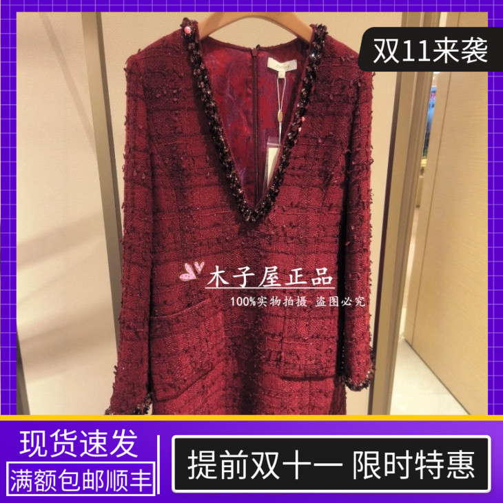香港艾米尔/XMLEE 2025年秋冬新款连衣裙 X541L7066-6990