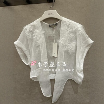 意大利吉吉娜/GEGINA国内专柜 2026春夏上衣 GD11B402-3980