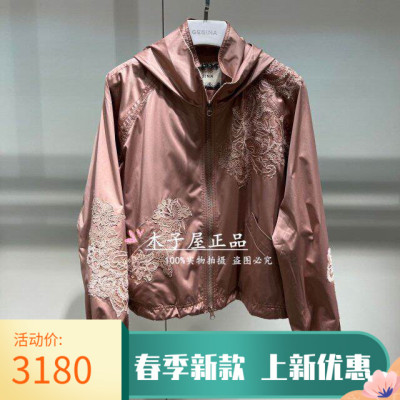 意大利吉吉娜/GEGINA国内专柜 2025秋冬 外套 GC21H075-5680