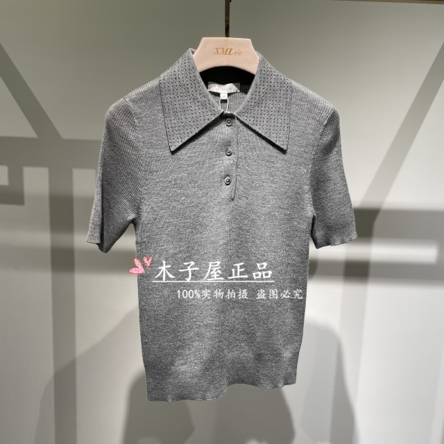 香港艾米尔/XMLEE 2025年秋冬新款 针织毛衫 X532R7543-3390