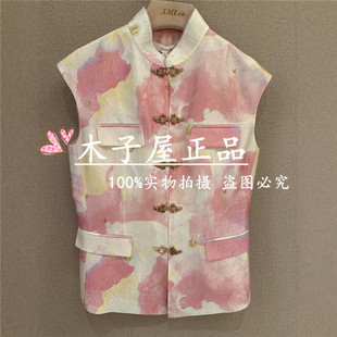 X522M6217 香港艾米尔 马夹 2025年春夏新款 3990 XMLEE