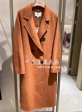 香港艾米尔/XMLEE 2025年秋冬新款 羊绒大衣 X542D7090-33990