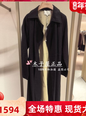 香港艾米尔/XMLEE 2025年秋冬新款 风衣 X532F7832-19990