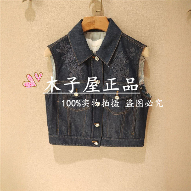 香港艾米尔/XMLEE 2025年春夏新款 马夹 X521M6311-3590