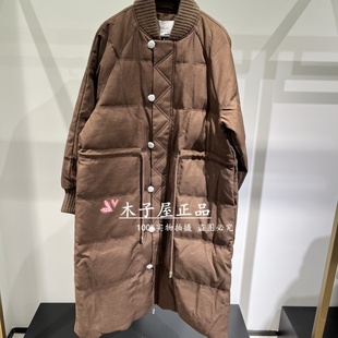 X542Y7706 香港艾米尔 羽绒服 2025年秋冬新款 6990 XMLEE