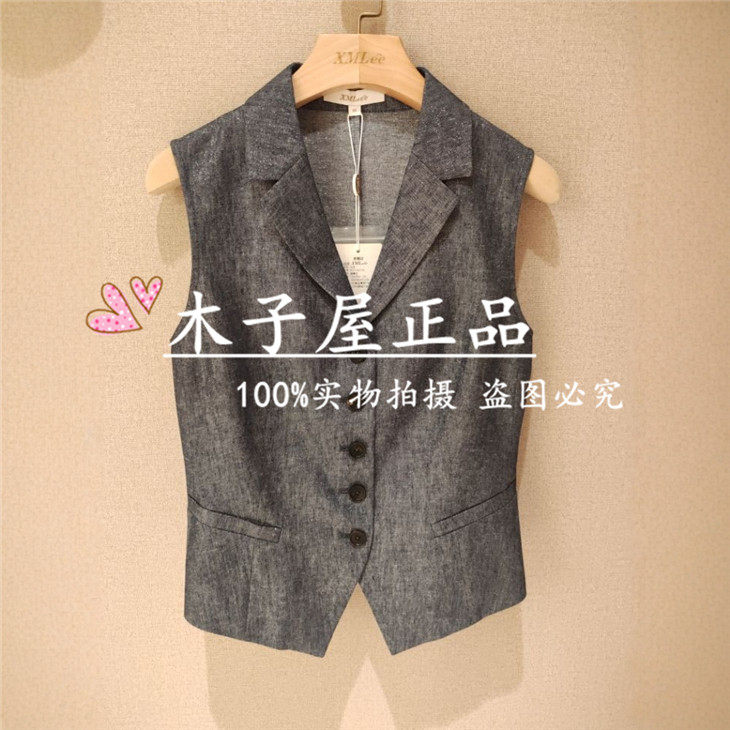 香港艾米尔/XMLEE 2025年春夏新款 马夹 X521M6336-4790