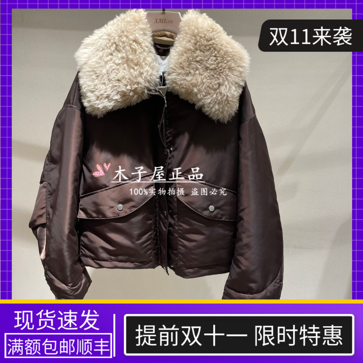 香港艾米尔/XMLEE 2025年秋冬新款 羽绒服 X543Y7718-8990
