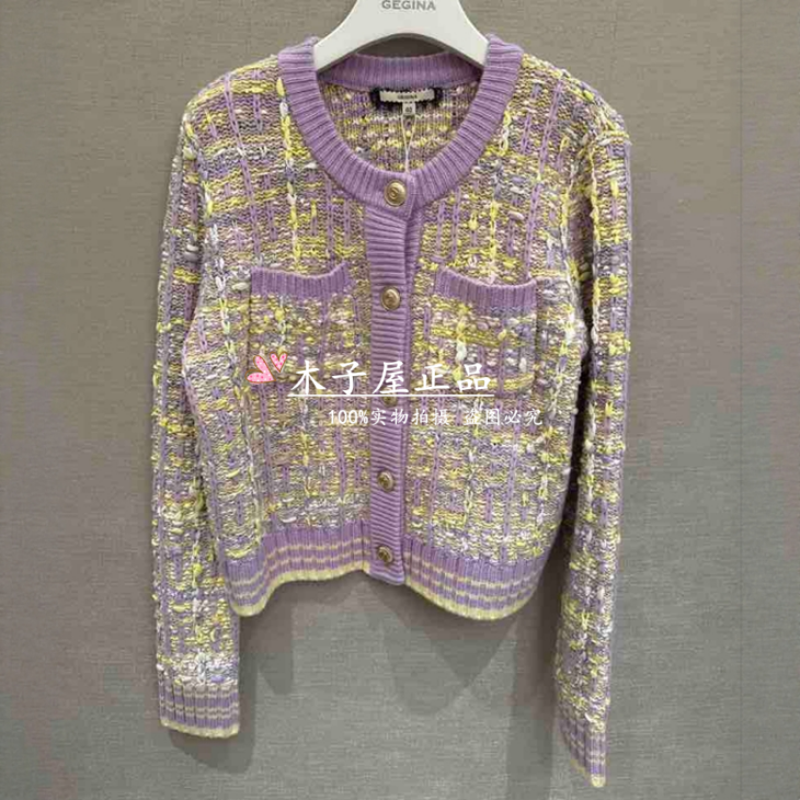 意大利吉吉娜/GEGINA国内专柜 2025秋冬针织外套 GC22C770-6980