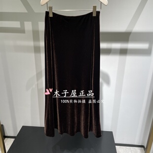 X532Q7125 香港艾米尔 半裙 2025年秋冬新款 2990 XMLEE