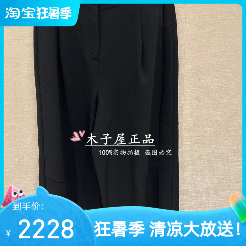 意大利吉吉娜/GEGINA国内专柜 2026春夏长裤GD11E342-3980