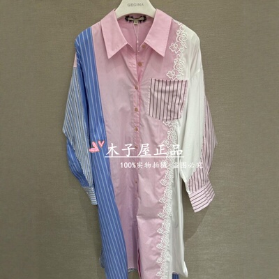 意大利吉吉娜/GEGINA国内专柜 2026春夏 连衣裙 GD11F071-4680