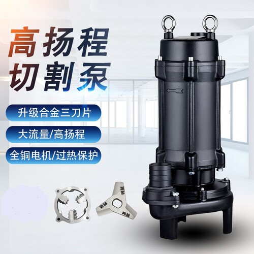 人民切割泵高扬程抽粪机