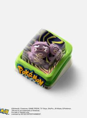 Dwarf Factory Pokemon Weezing双弹瓦斯宝可梦口袋妖怪客制键帽