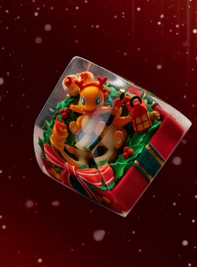 S-craft Charmander小火龙宝可梦口袋妖怪手工树脂客制化卡通键帽