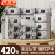 备家洁国风大包抽纸整箱20包家庭实惠装 面巾纸5层加厚大尺寸纸巾