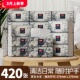 备家洁国风大包抽纸整箱20包家庭实惠装 面巾纸5层加厚大尺寸纸巾