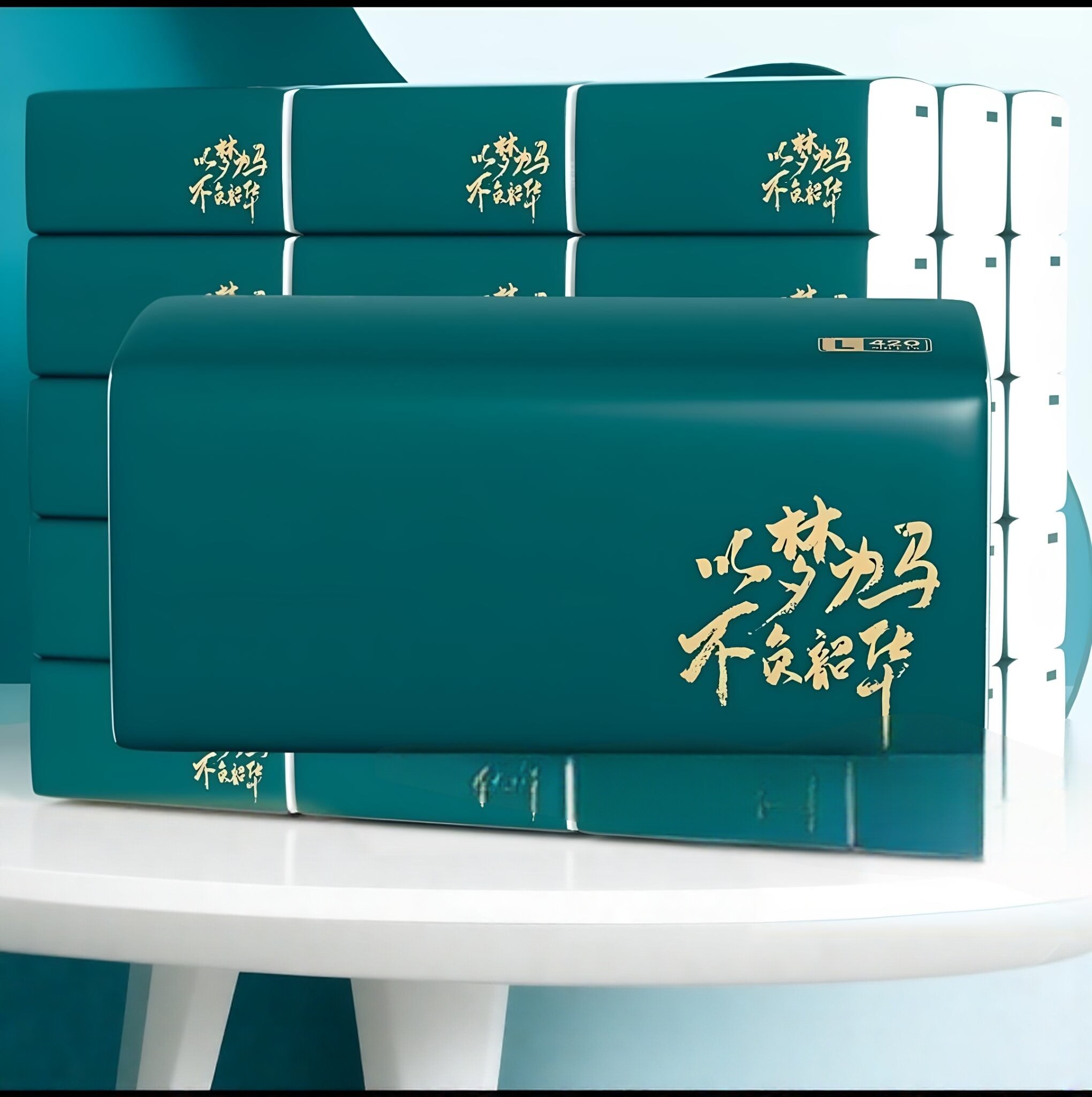 备家洁抽纸20包大包整箱家用大号实惠装干湿两用柔软纸巾