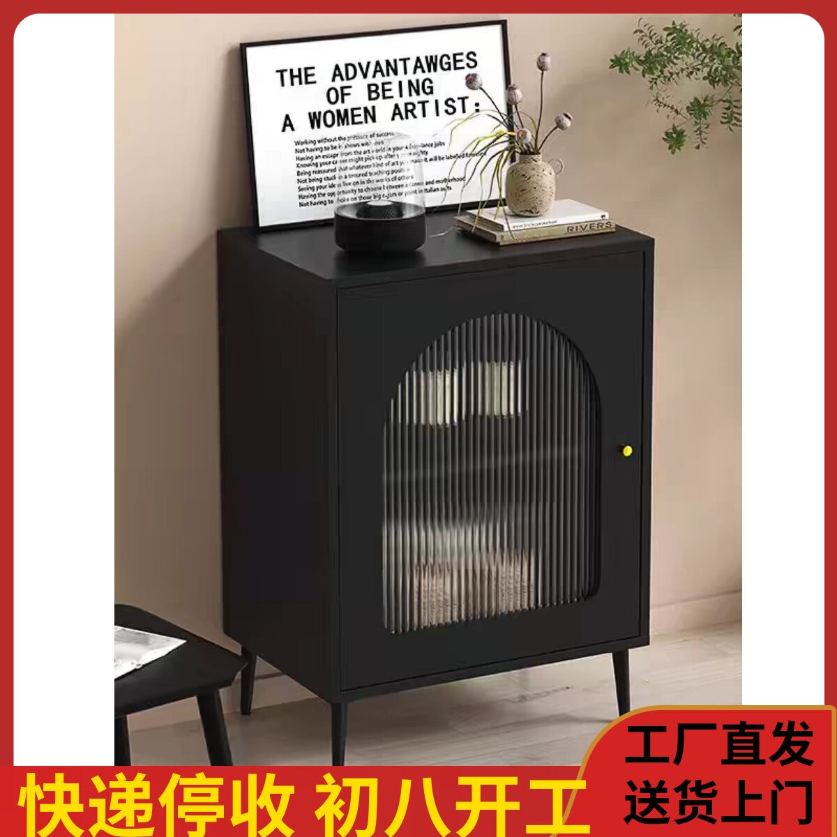 岩板餐边储物柜轻奢黑色复古风收纳靠墙置物茶水柜咖啡机摆放台柜