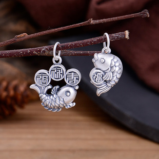 s999足银福绿寿锦鲤挂件 复古3d硬银小鱼饰品吊坠diy手串配件