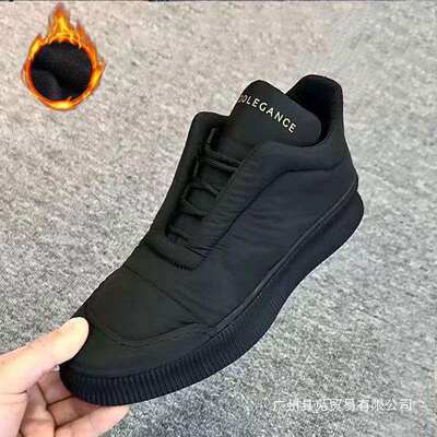 圣沟百货个体店秋冬季羽绒棉鞋男新款休闲鞋软底软面潮鞋0025BZS